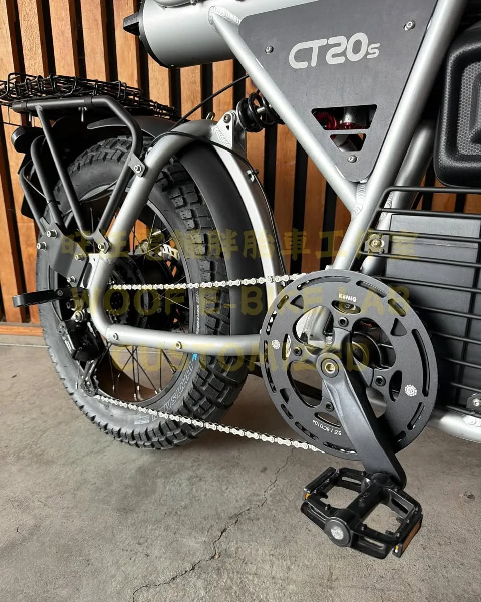 COSWHEEL CT20S 裝上 KONIG 短曲柄與 52T 齒盤