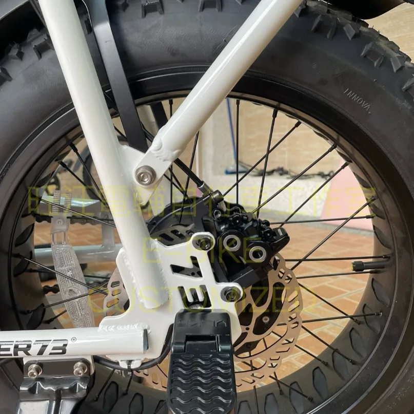 SUPER73 S1 後輪 Magura 四活塞煞車卡鉗與轉接座