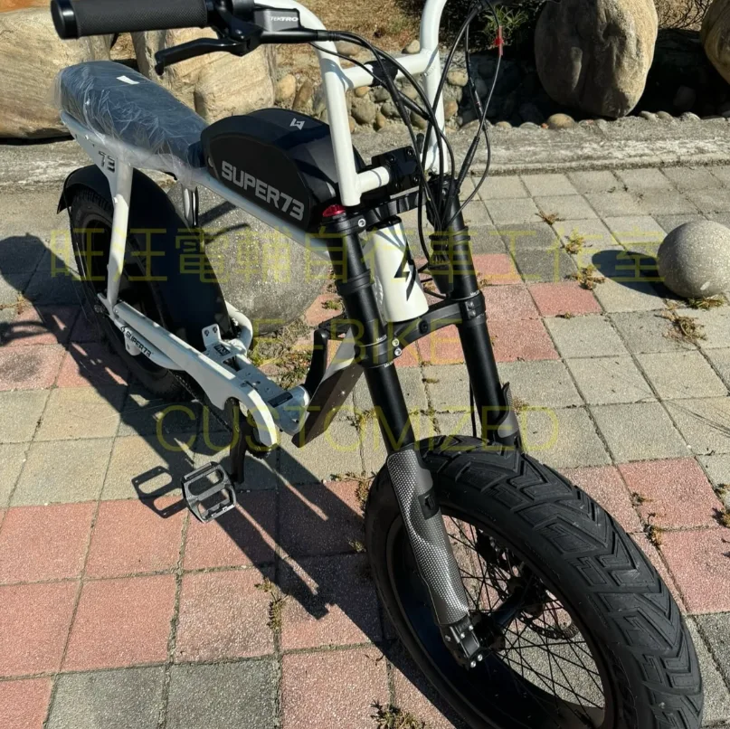 SUPER73 S2 DNM 倒叉與車頭俯視