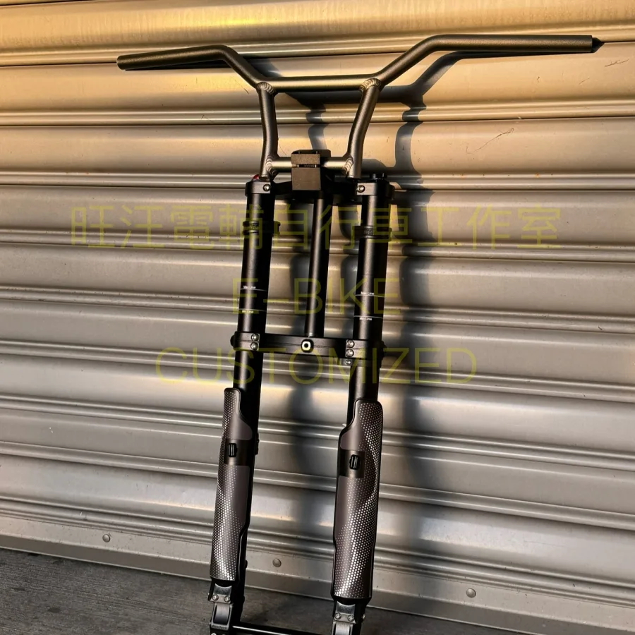 DNM upside-down fork (fully fitted)